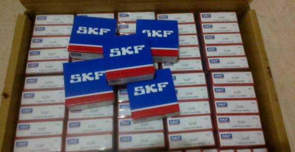 SKF  C71915FB/P7